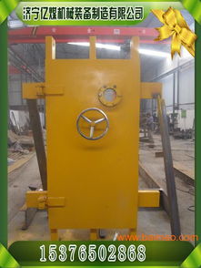 濟寧億煤機械 一站式礦用設(shè)備解決方案，批發(fā)供應(yīng)礦車、礦用門、道岔與礦用支架